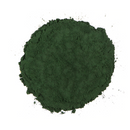 Spirulina : Arthrospira Platensis